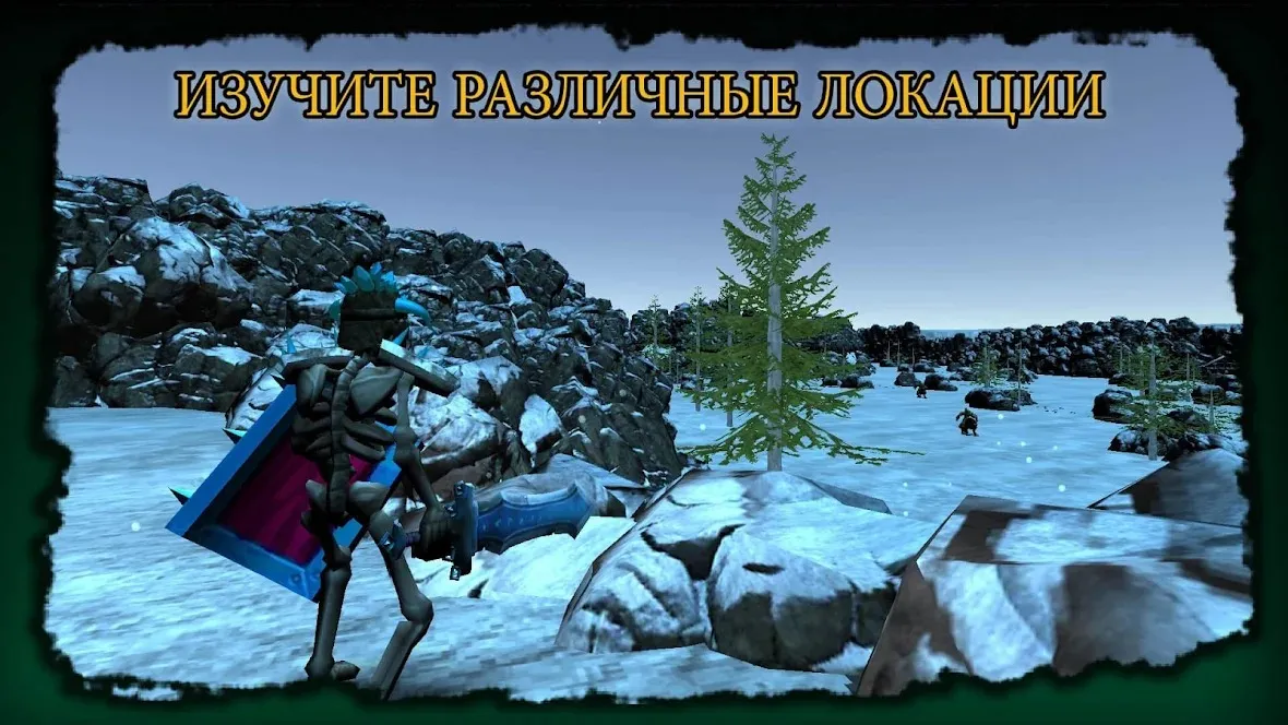 Stormhill Mystery (Full) [мод: полная версия] Screenshot 5