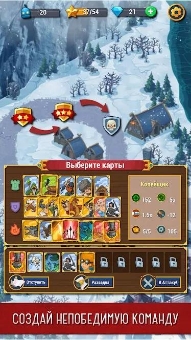 Hidden Objects Поиск Предметов [мод: много денег] Screenshot 2