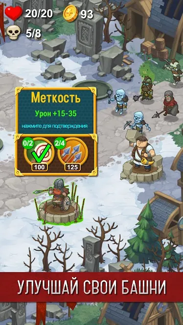 Hidden Objects Поиск Предметов [мод: много денег] Screenshot 5