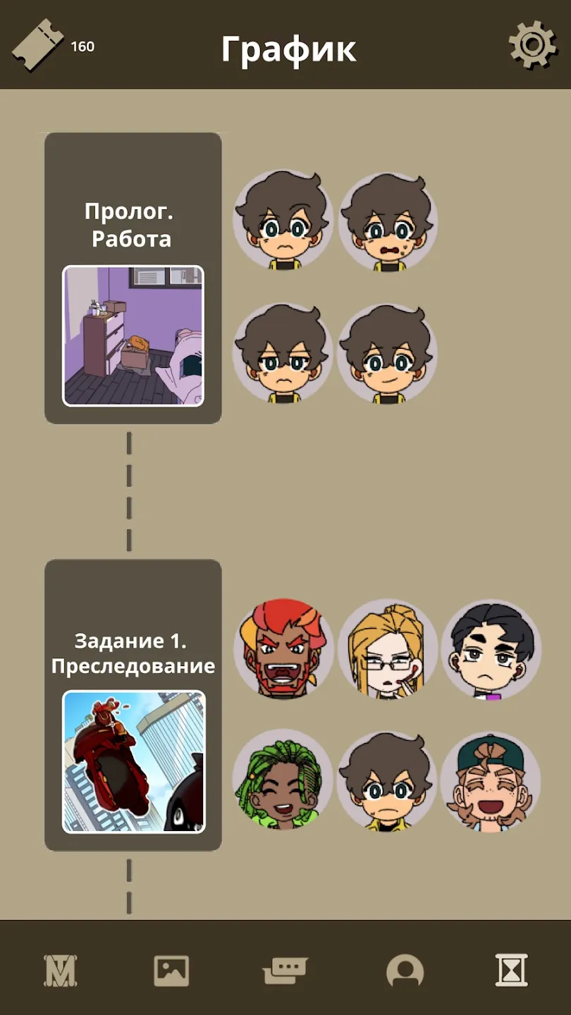 Пять Ночей с Фрогги 2 v2.3.4 APK Мод (Всё открыто) Screenshot 5