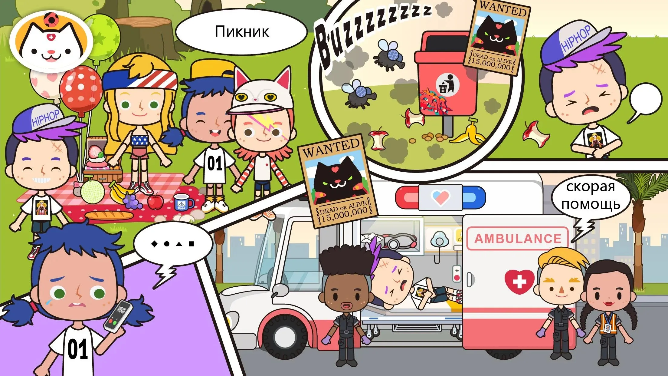 Стрельба из пистолета [мод: много денег] Screenshot 1