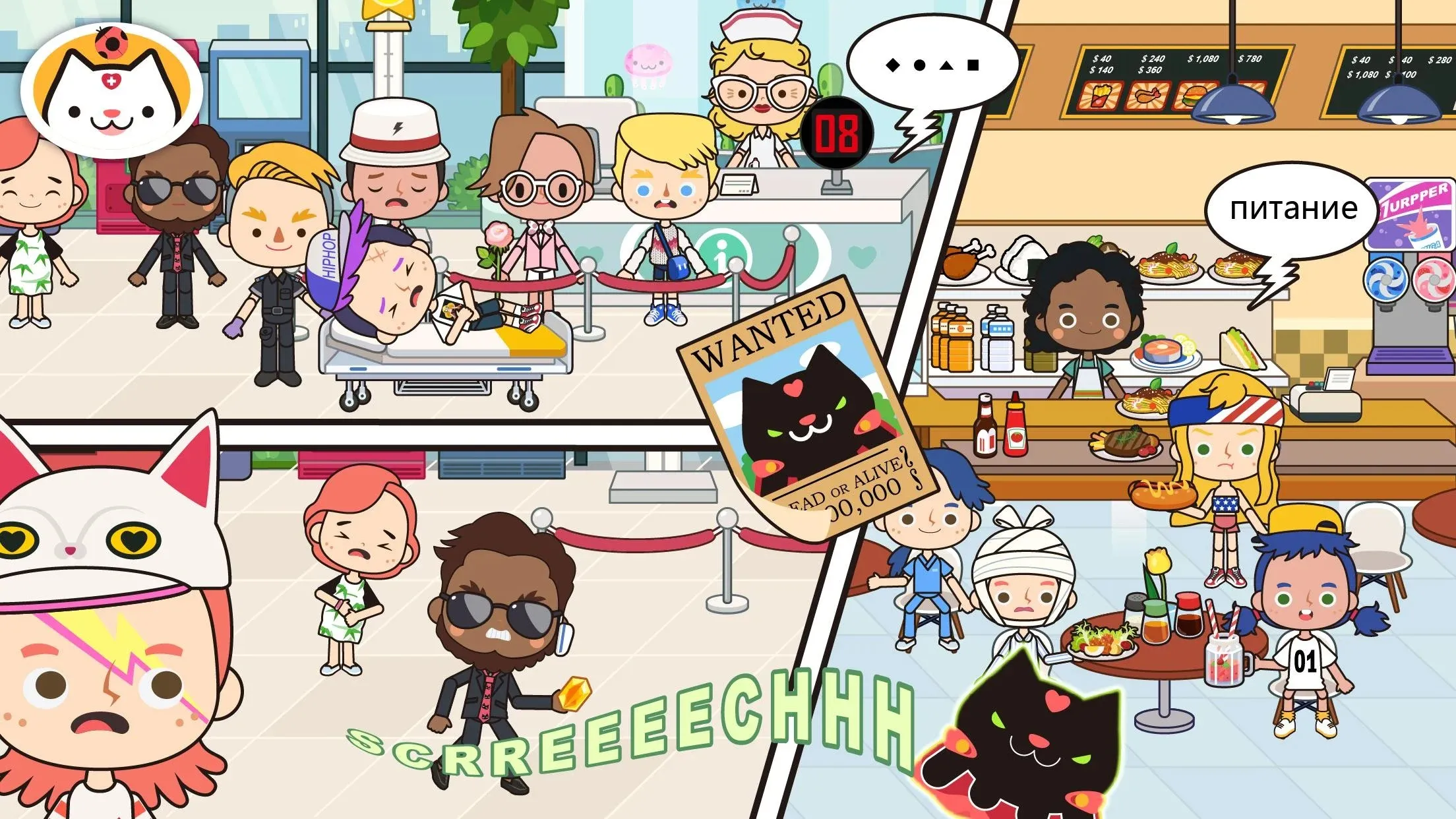 Стрельба из пистолета [мод: много денег] Screenshot 2