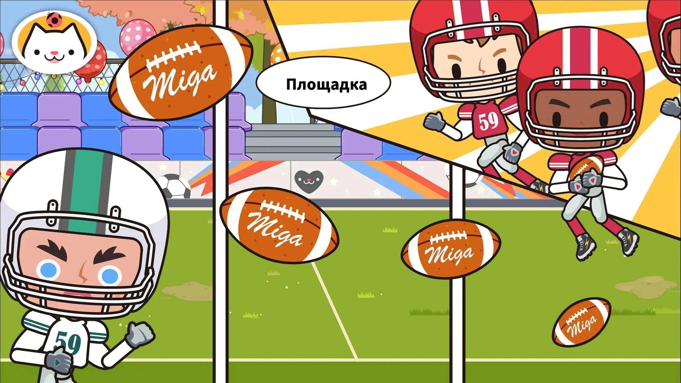 Макияж своими руками [мод: без рекламы] Screenshot 3