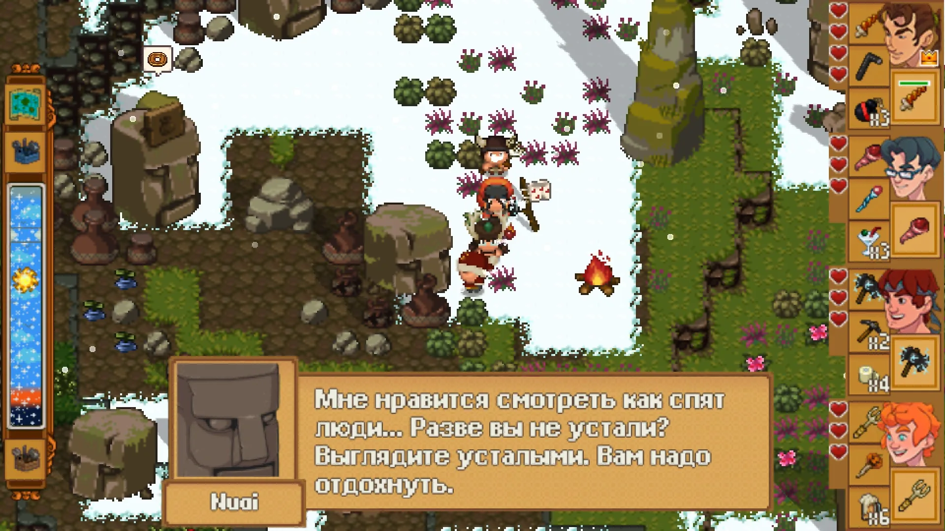 STAR: Super Tricky Amazing Run v2.22.6 APK Мод (Много денег) Screenshot 2