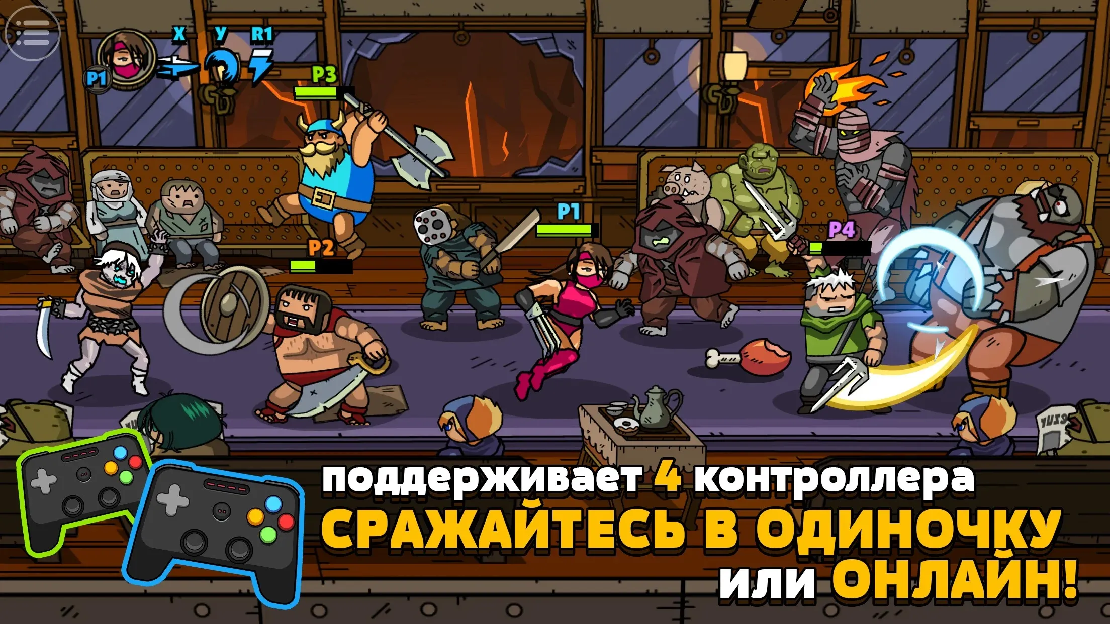 Car Safety Check [мод: без рекламы] Screenshot 3