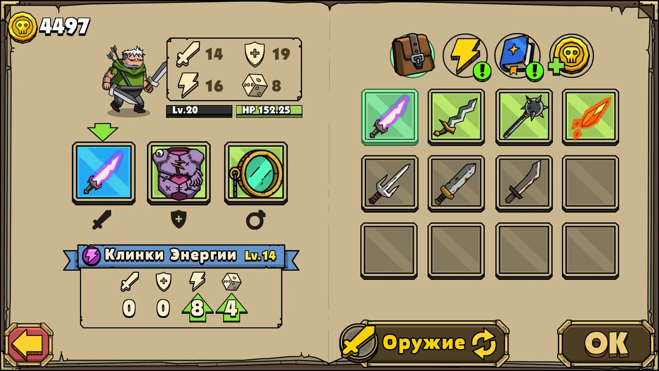 Car Safety Check [мод: без рекламы] Screenshot 5