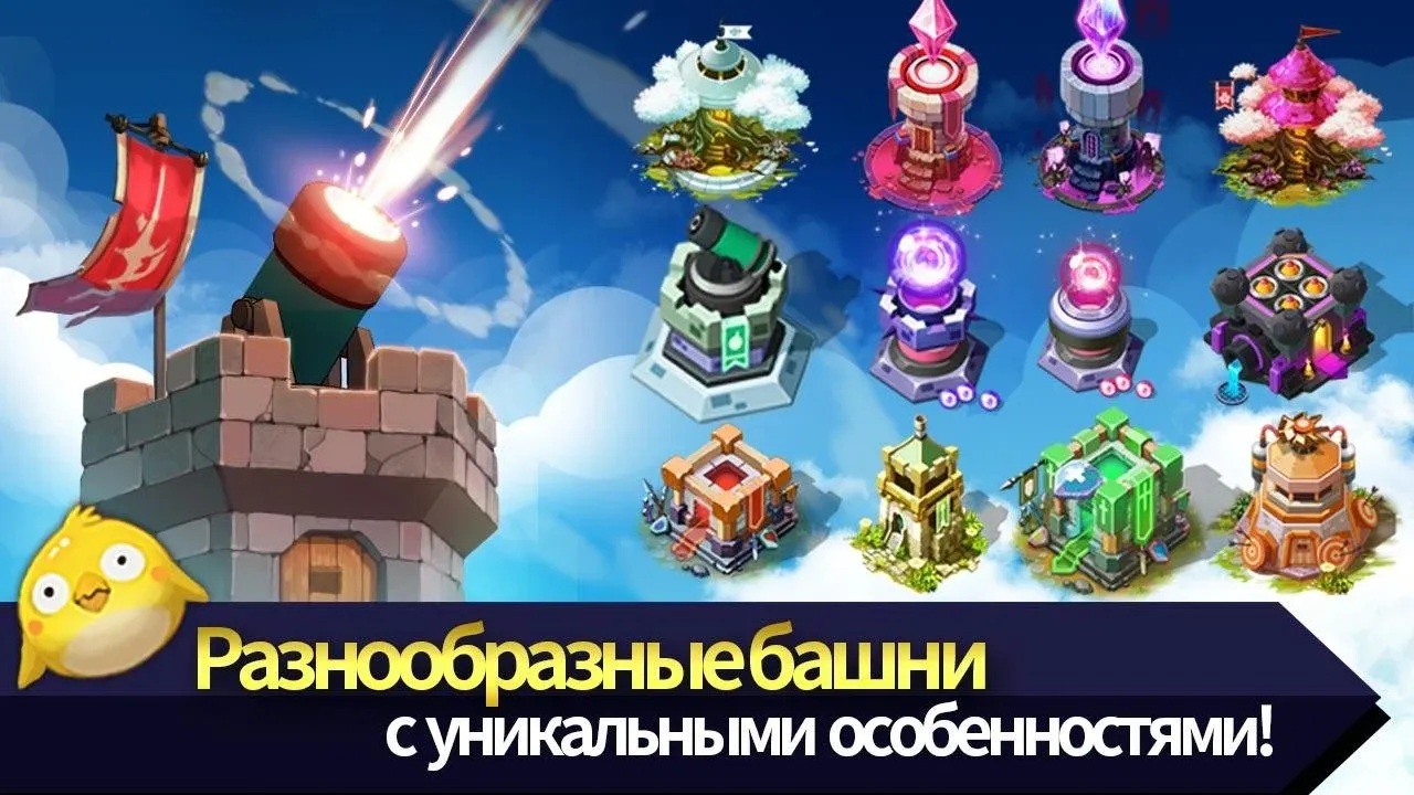 Doodle Creatures HD [мод: много денег] Screenshot 1