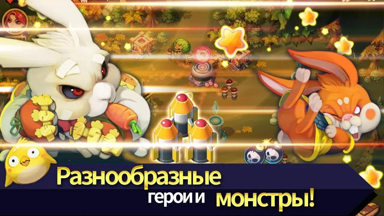 Doodle Creatures HD [мод: много денег] Screenshot 2