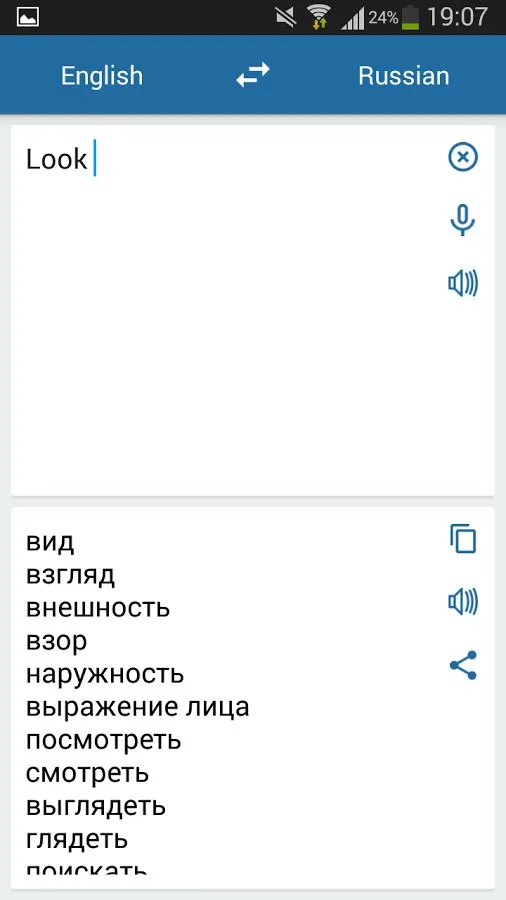 Shootero: Galaxy Space Shooter [мод: режим бога] Screenshot 4