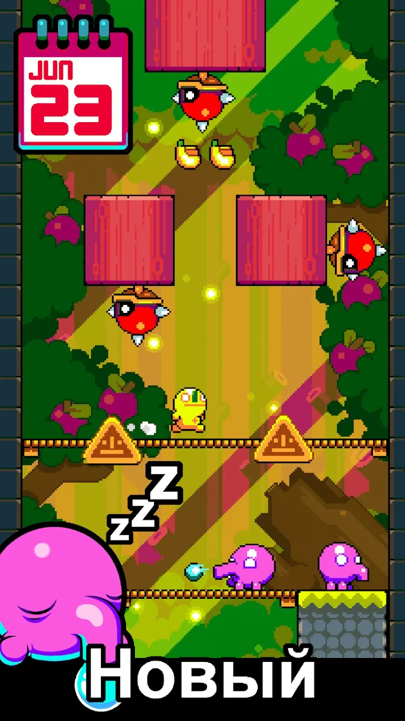 Doodle God: 8-bit Mania [мод: полная версия] Screenshot 1