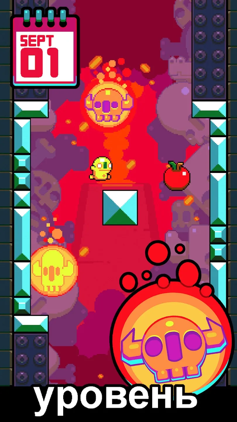 Doodle God: 8-bit Mania [мод: полная версия] Screenshot 2