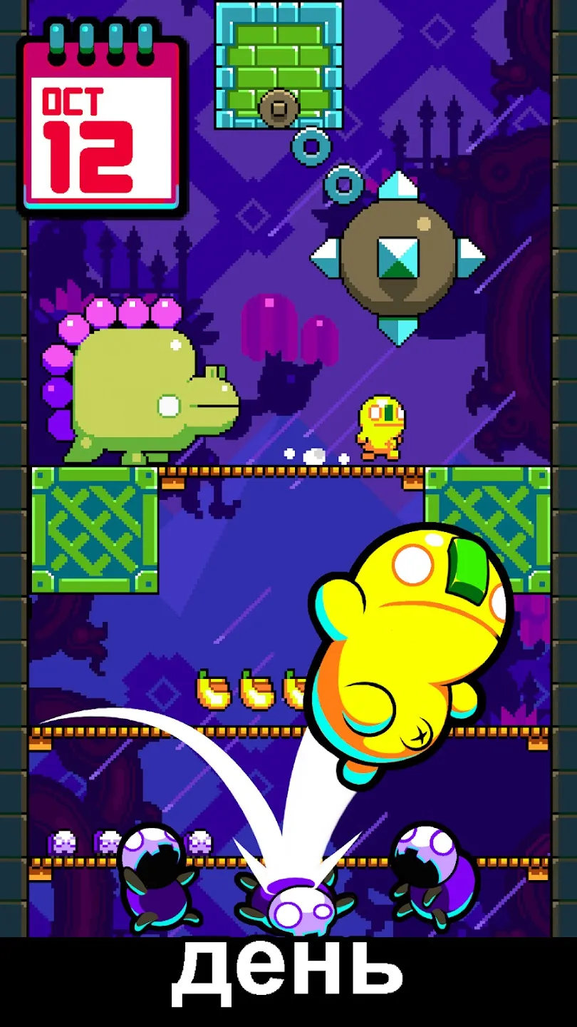 Doodle God: 8-bit Mania [мод: полная версия] Screenshot 4