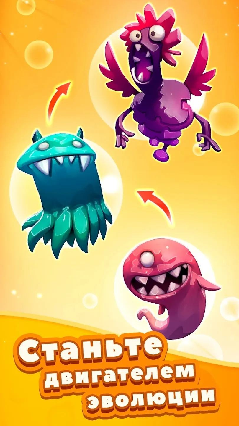 Spirit Legends 1 f2p [мод: меню] Screenshot 1