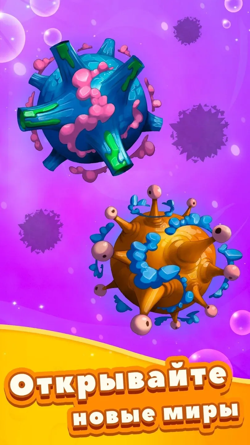 Spirit Legends 1 f2p [мод: меню] Screenshot 3