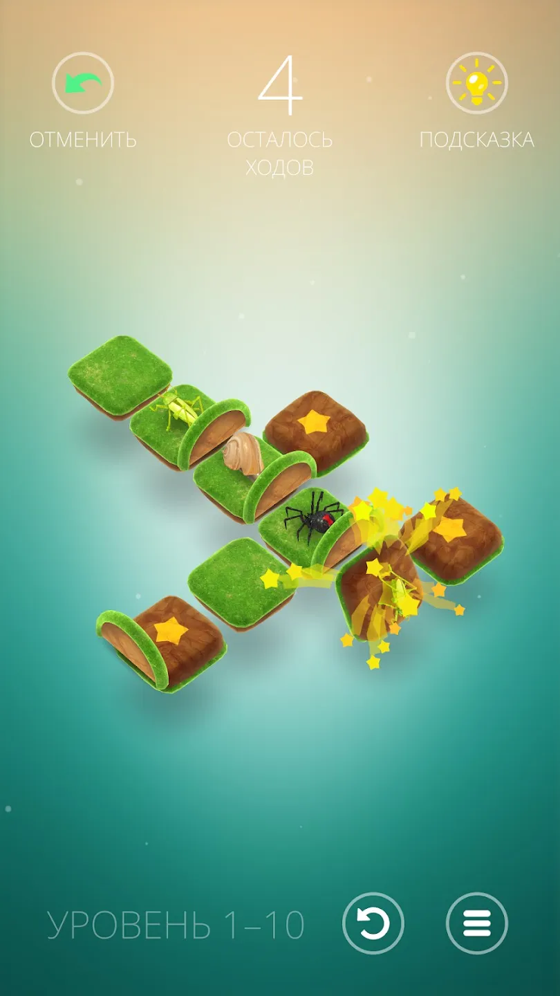 Oceanhorn [мод: бесплатные покупки] Screenshot 1