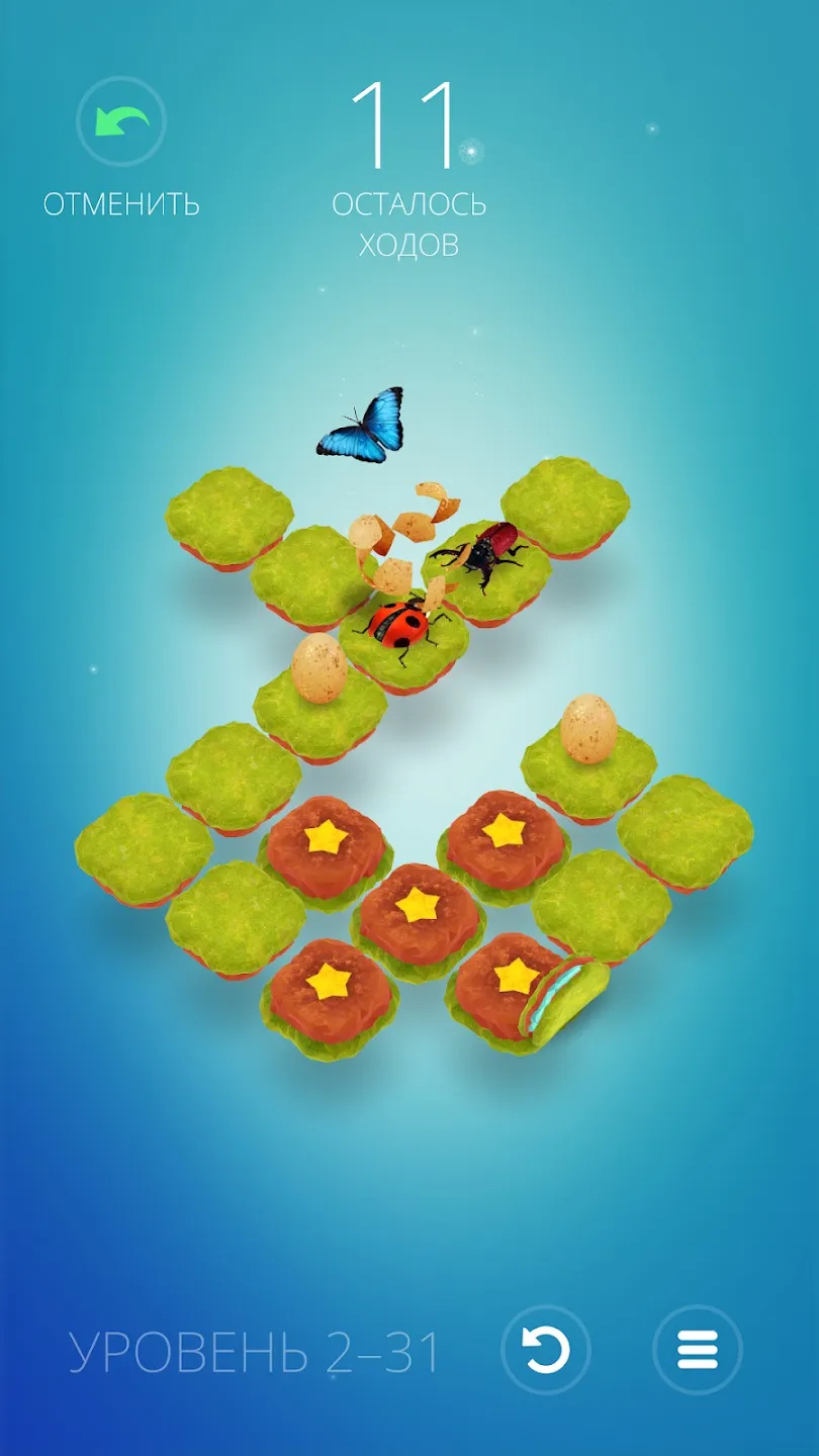 Oceanhorn [мод: бесплатные покупки] Screenshot 4