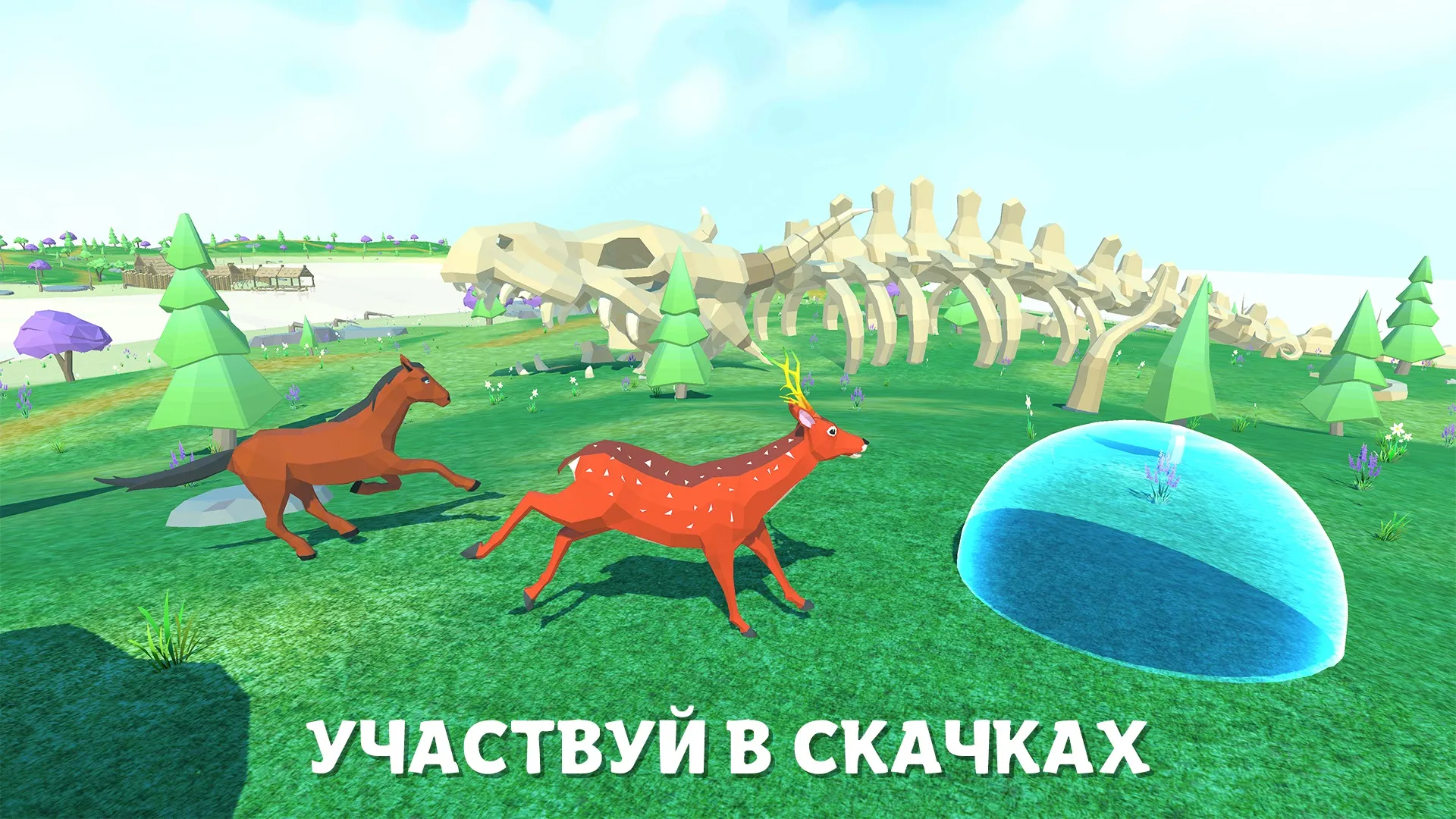 Doodle Tanks HD Alchemy Screenshot 3 Doodle Tanks HD Alchemy Screenshot 3