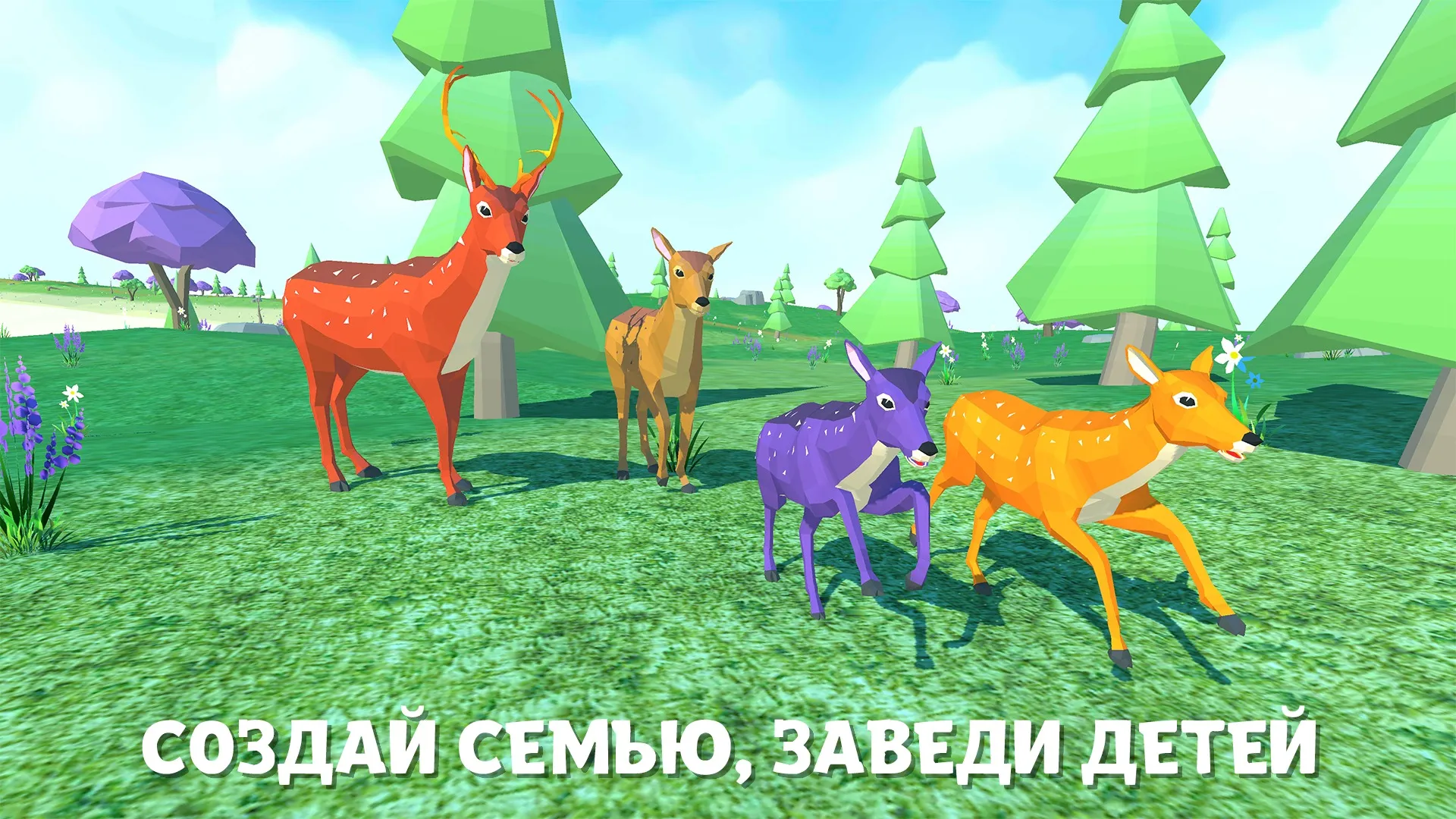 Doodle Tanks HD Alchemy Screenshot 4 Doodle Tanks HD Alchemy Screenshot 4