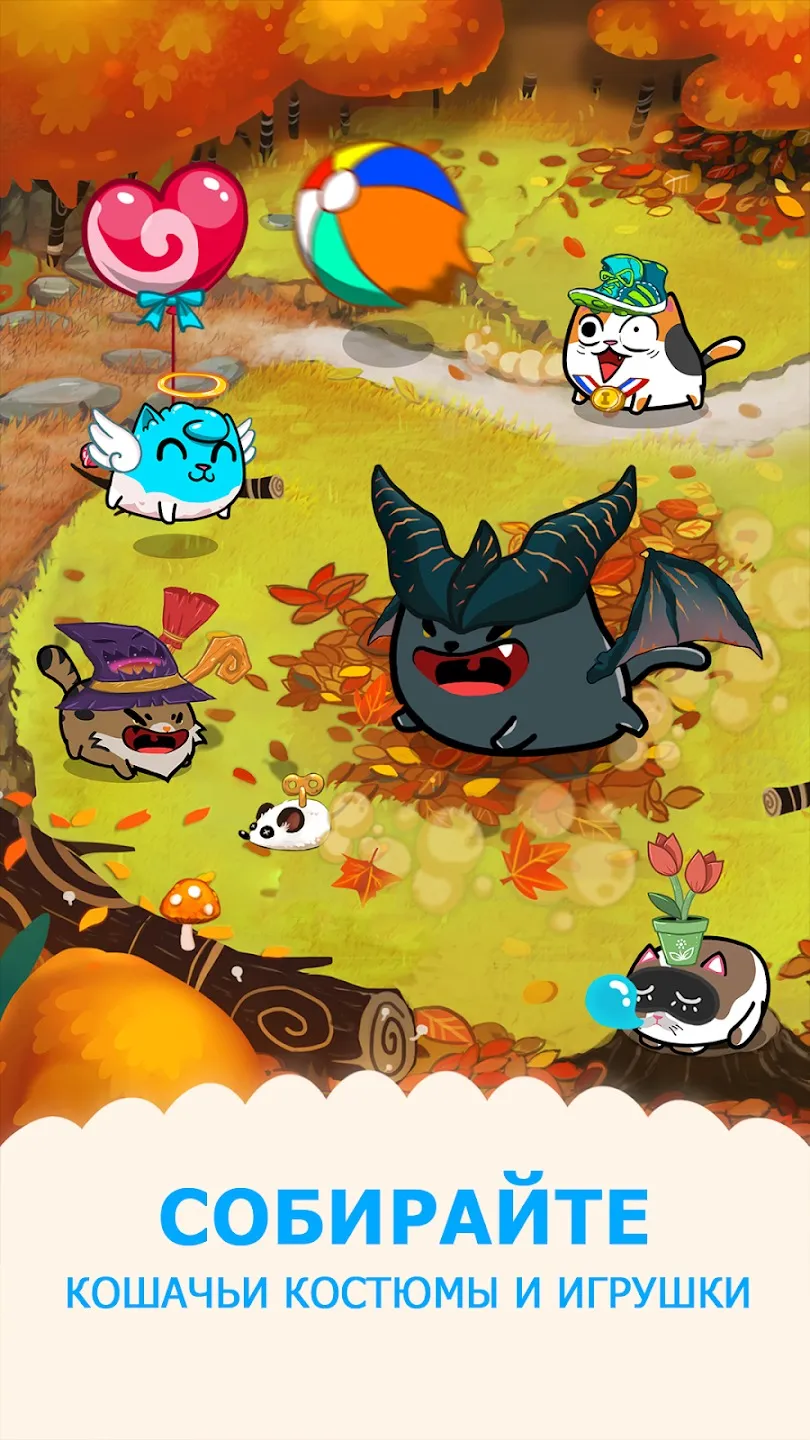 Labyrinth Legend [мод: много денег] Screenshot 3