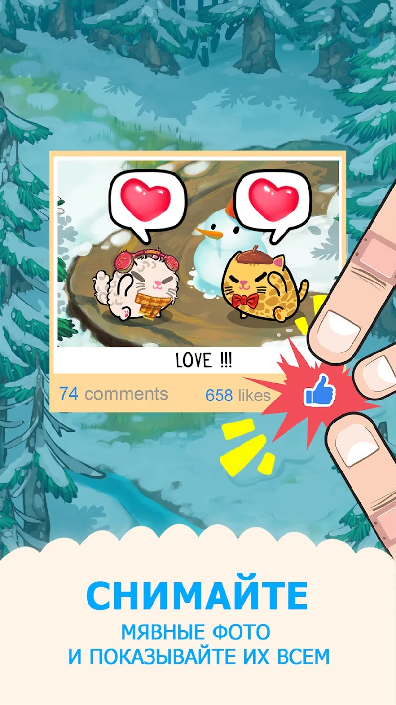 Labyrinth Legend [мод: много денег] Screenshot 4
