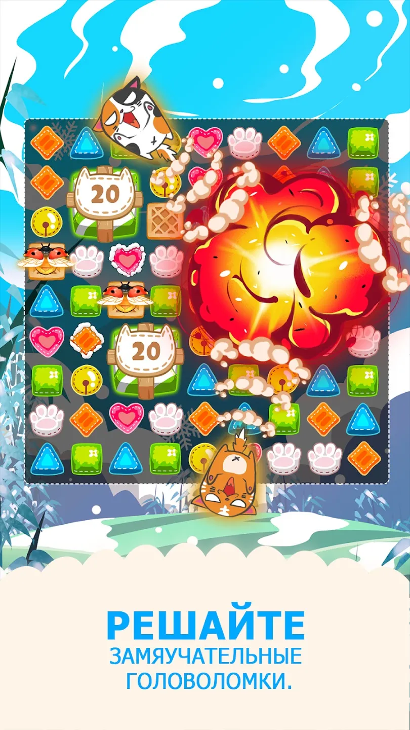 Labyrinth Legend [мод: много денег] Screenshot 5