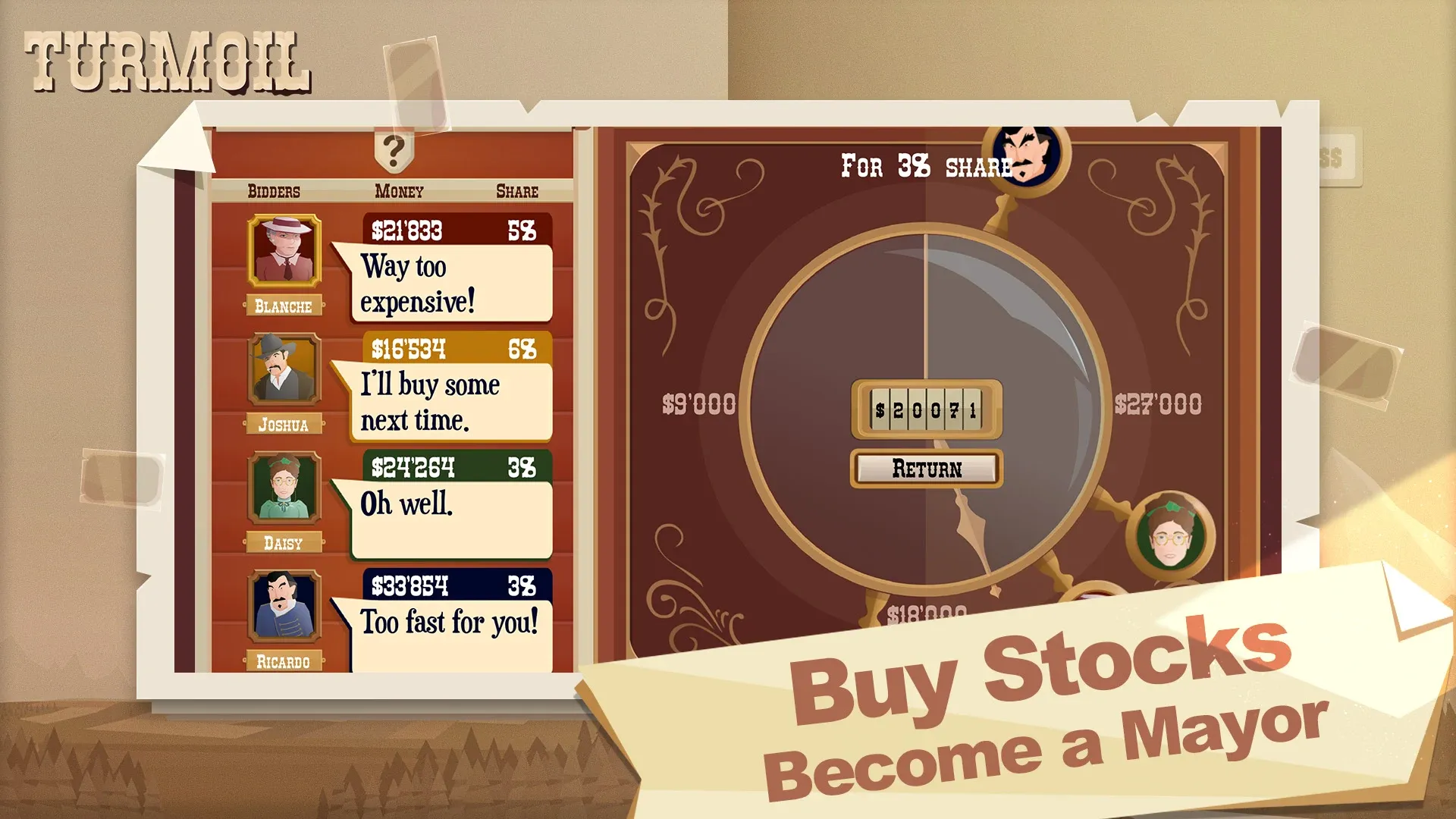 Мое Era Screenshot 4
