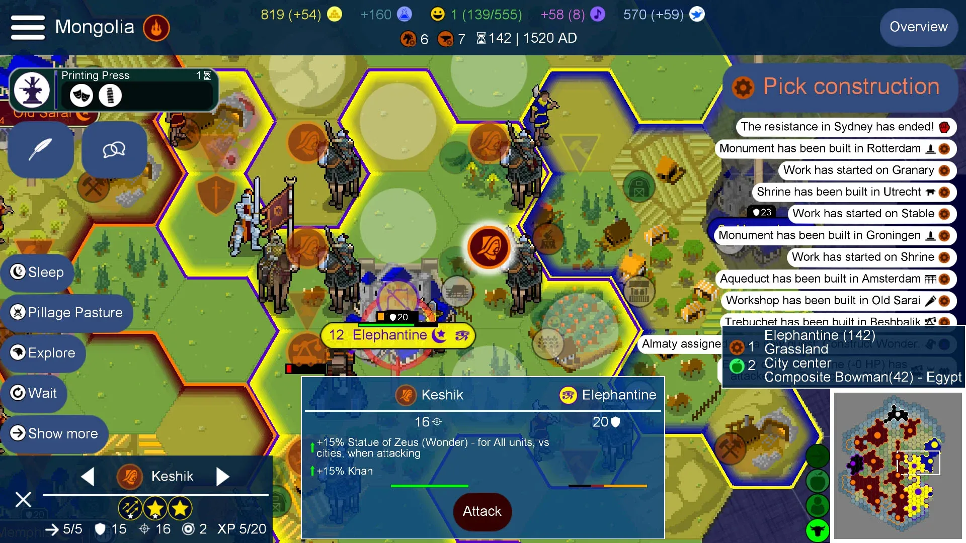 Used Car Tycoon Game v23.7.12 APK Мод (Много денег) Screenshot 1