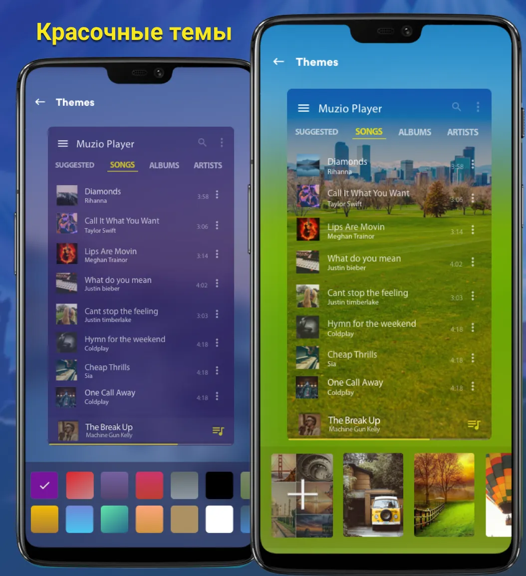 Rescue Hero: Pull The Pin [мод: много денег] Screenshot 3