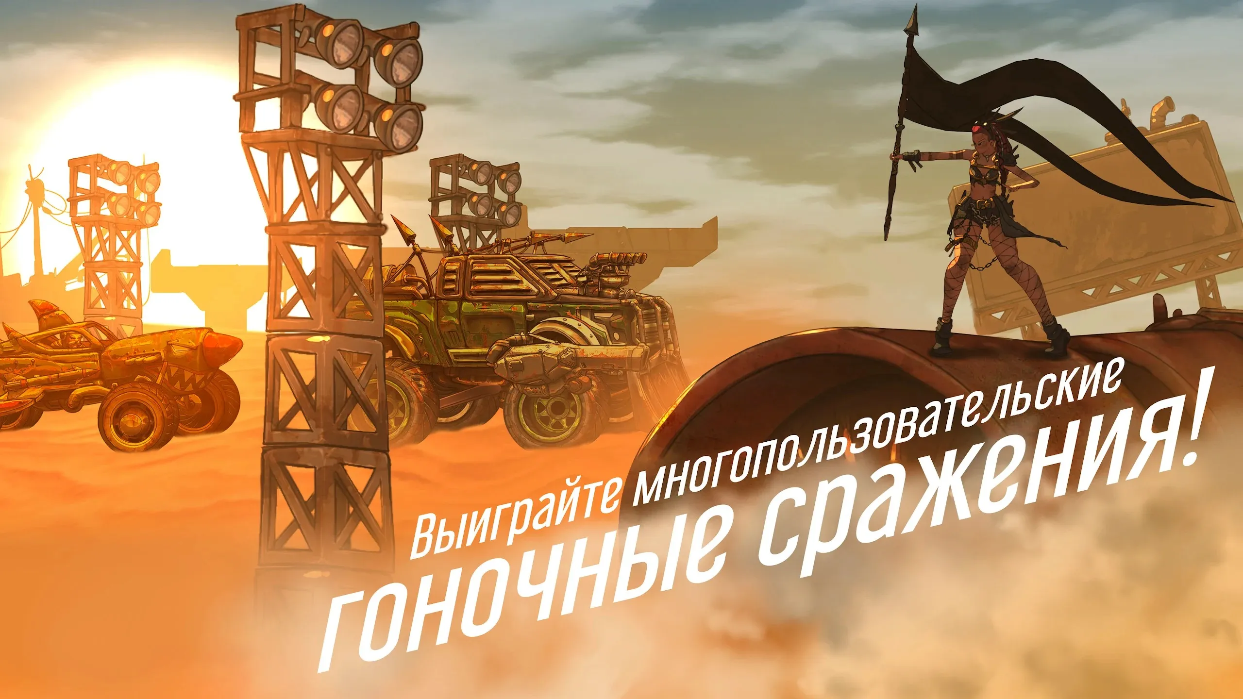 Fortress TD2 v1.1.12 APK Мод (Много денег) Screenshot 1