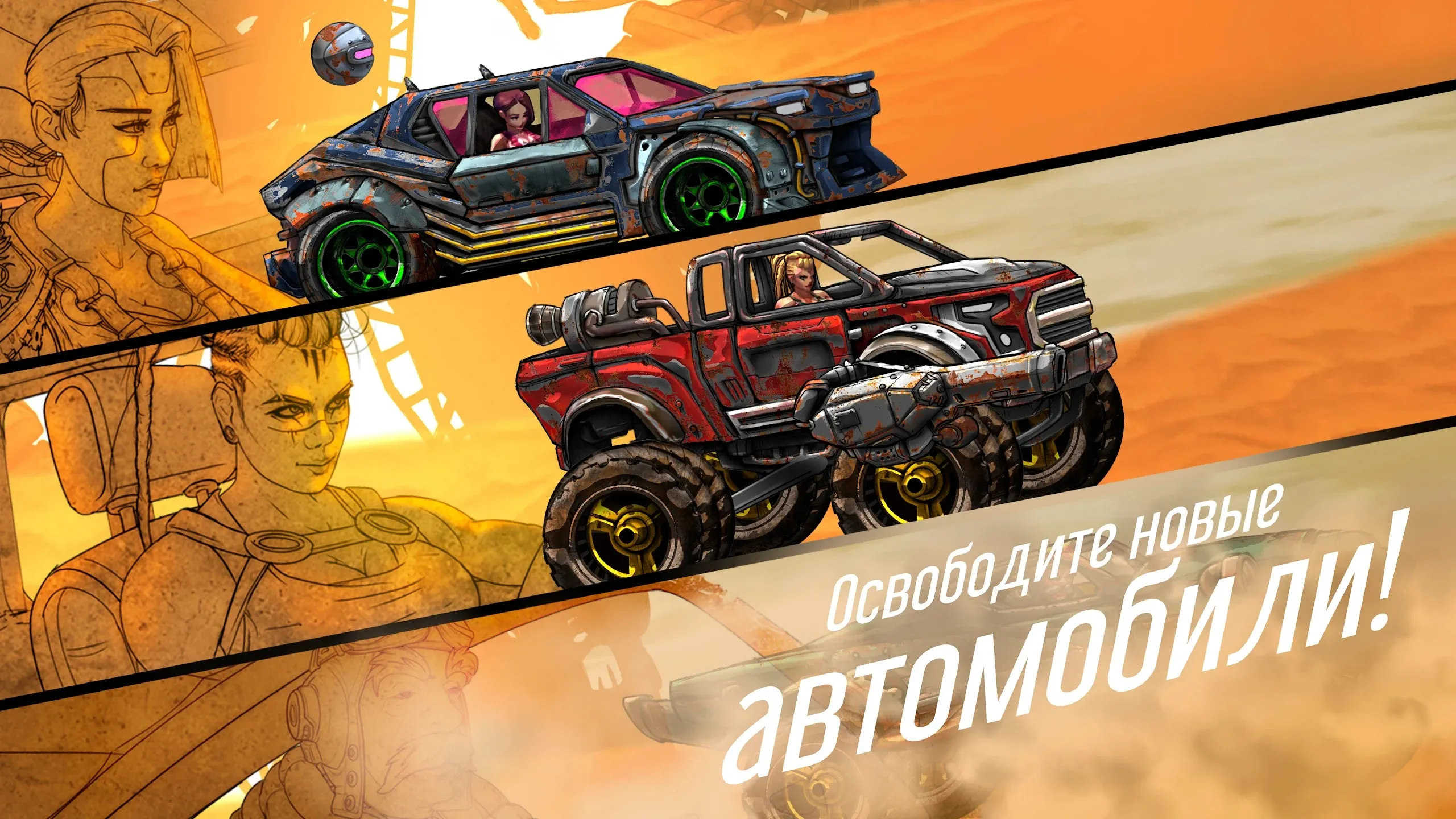 Fortress TD2 v1.1.12 APK Мод (Много денег) Screenshot 2