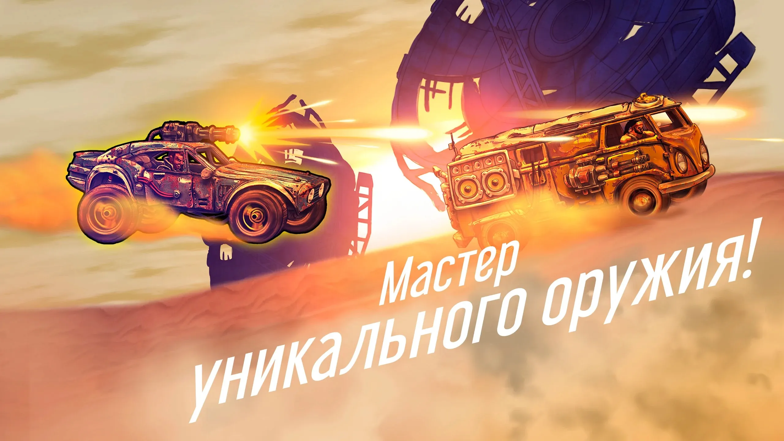 Fortress TD2 v1.1.12 APK Мод (Много денег) Screenshot 3
