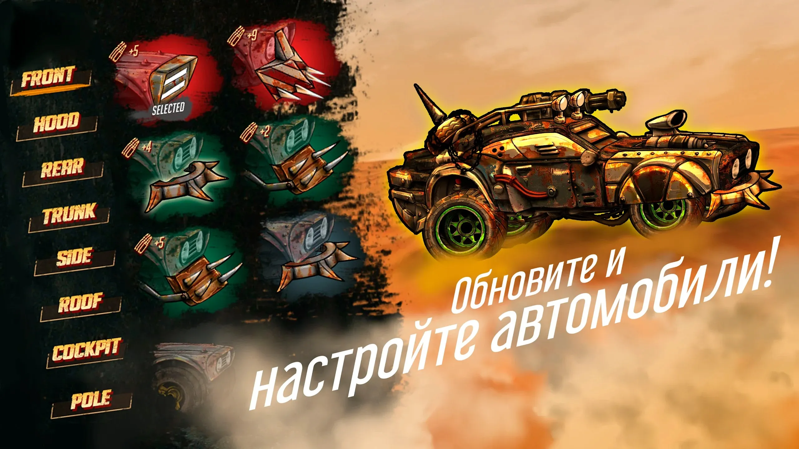 Fortress TD2 v1.1.12 APK Мод (Много денег) Screenshot 4