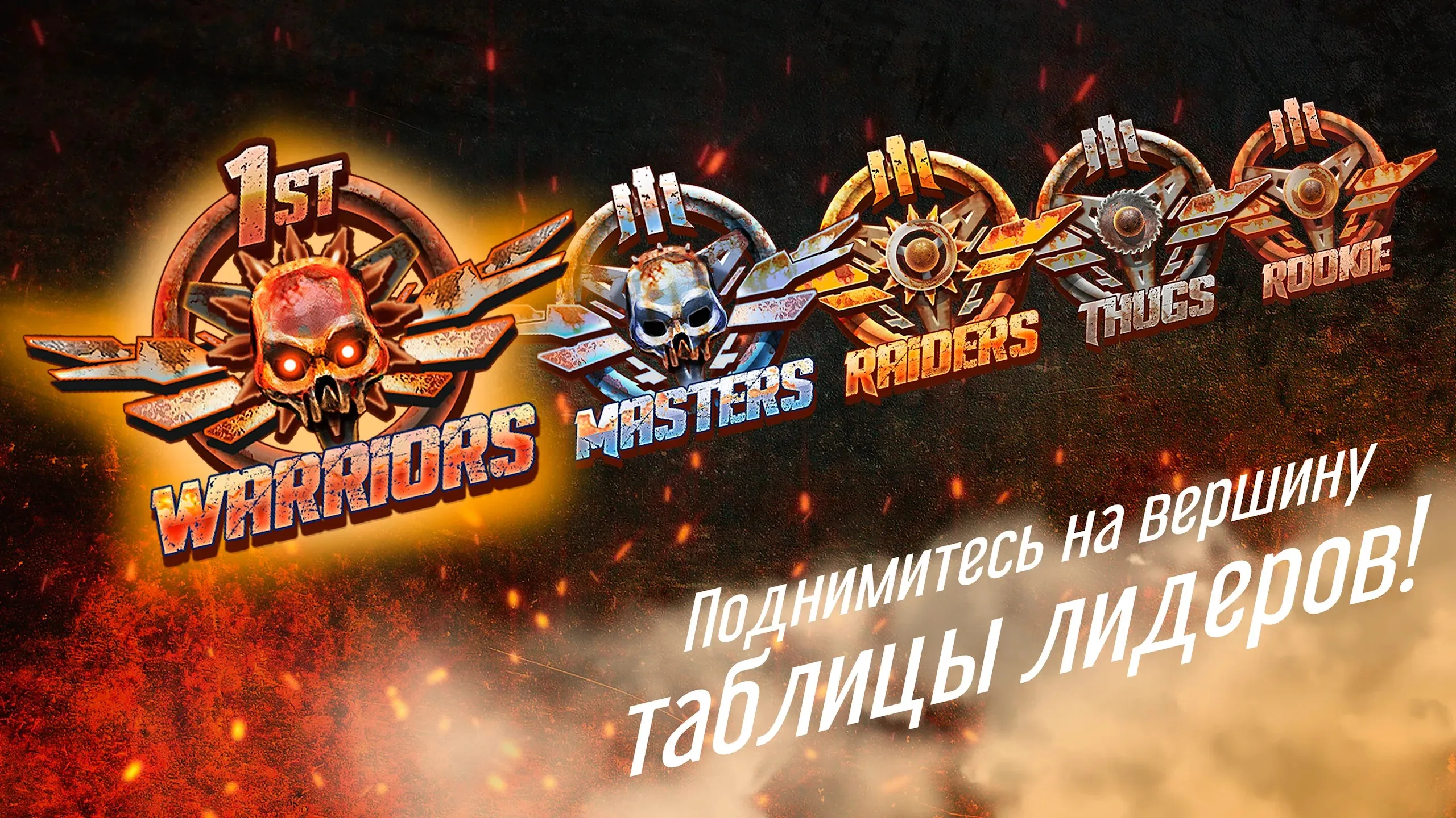 Fortress TD2 v1.1.12 APK Мод (Много денег) Screenshot 5