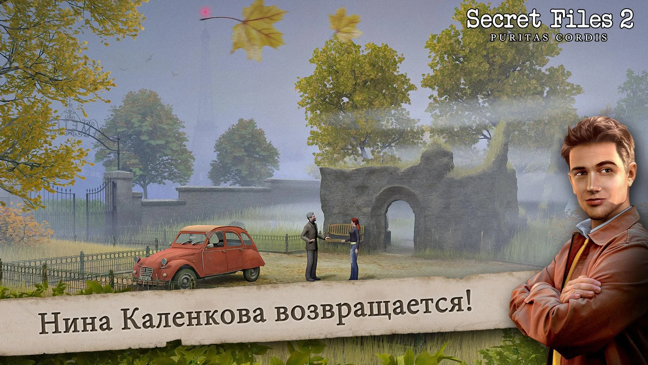Awakening of Heroes: MOBA 5v5 [мод: враги на миникарте] Screenshot 1