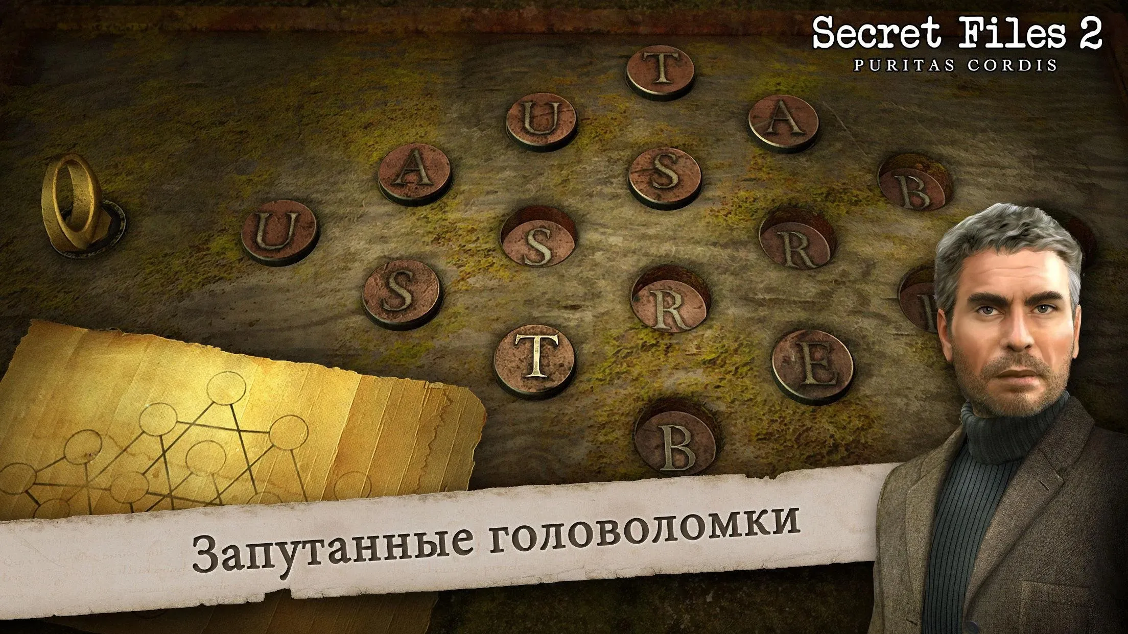 Awakening of Heroes: MOBA 5v5 [мод: враги на миникарте] Screenshot 2