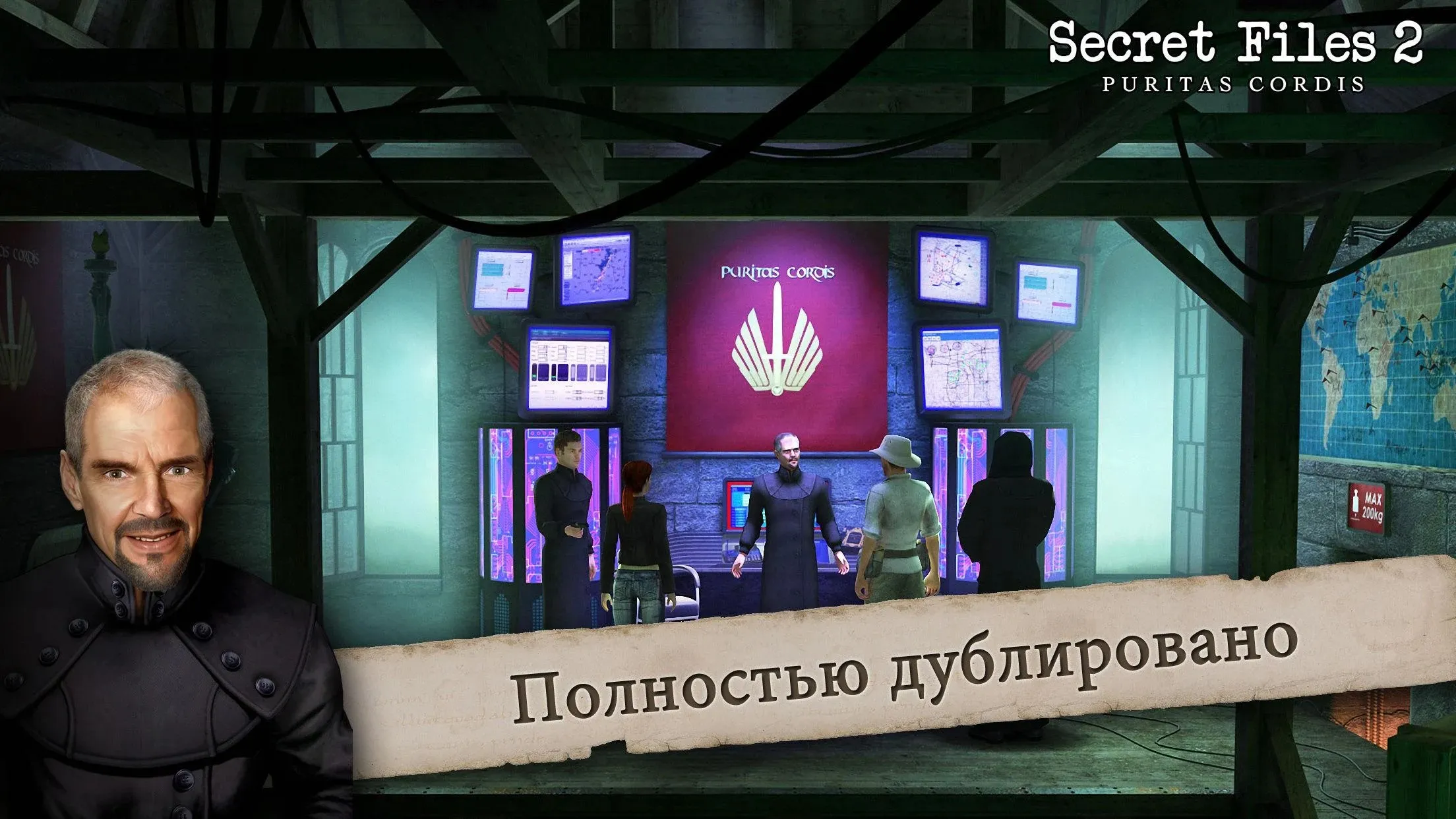 Awakening of Heroes: MOBA 5v5 [мод: враги на миникарте] Screenshot 3