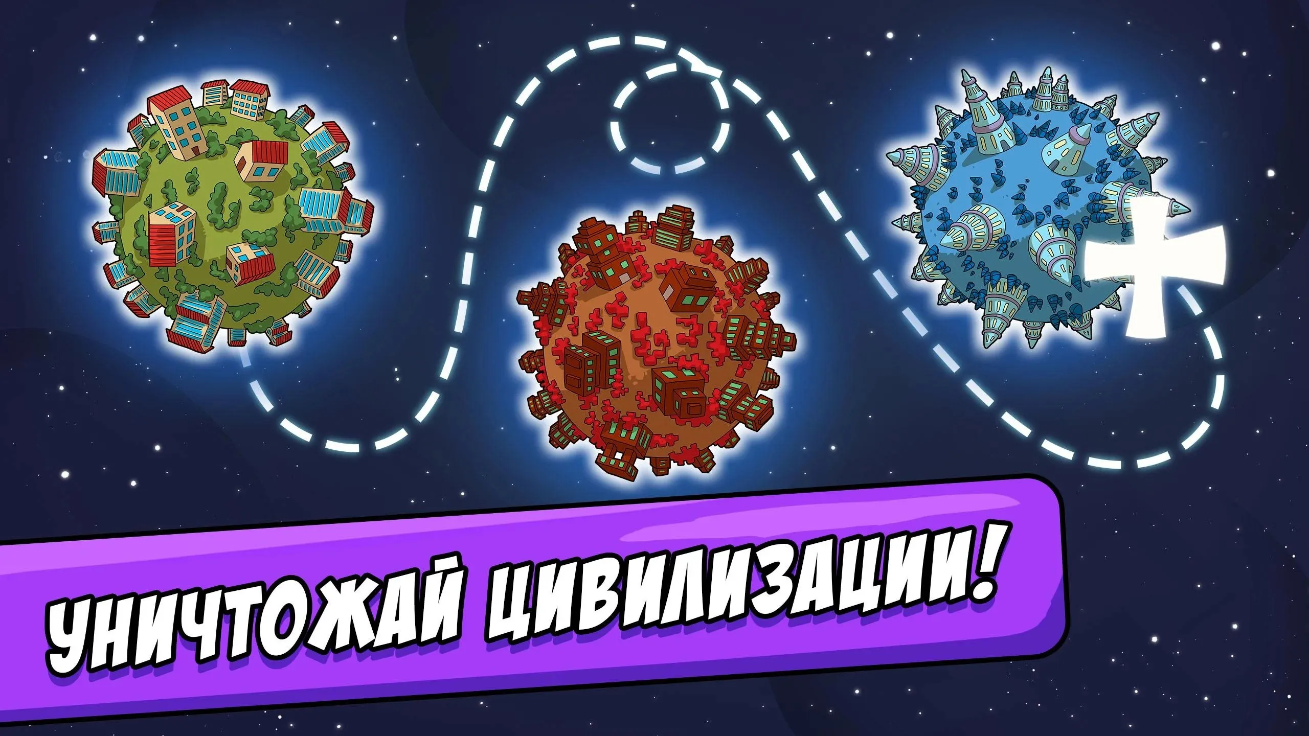 Шахматный тренер Pro v2.93 APK Мод (Полная версия) Screenshot 3