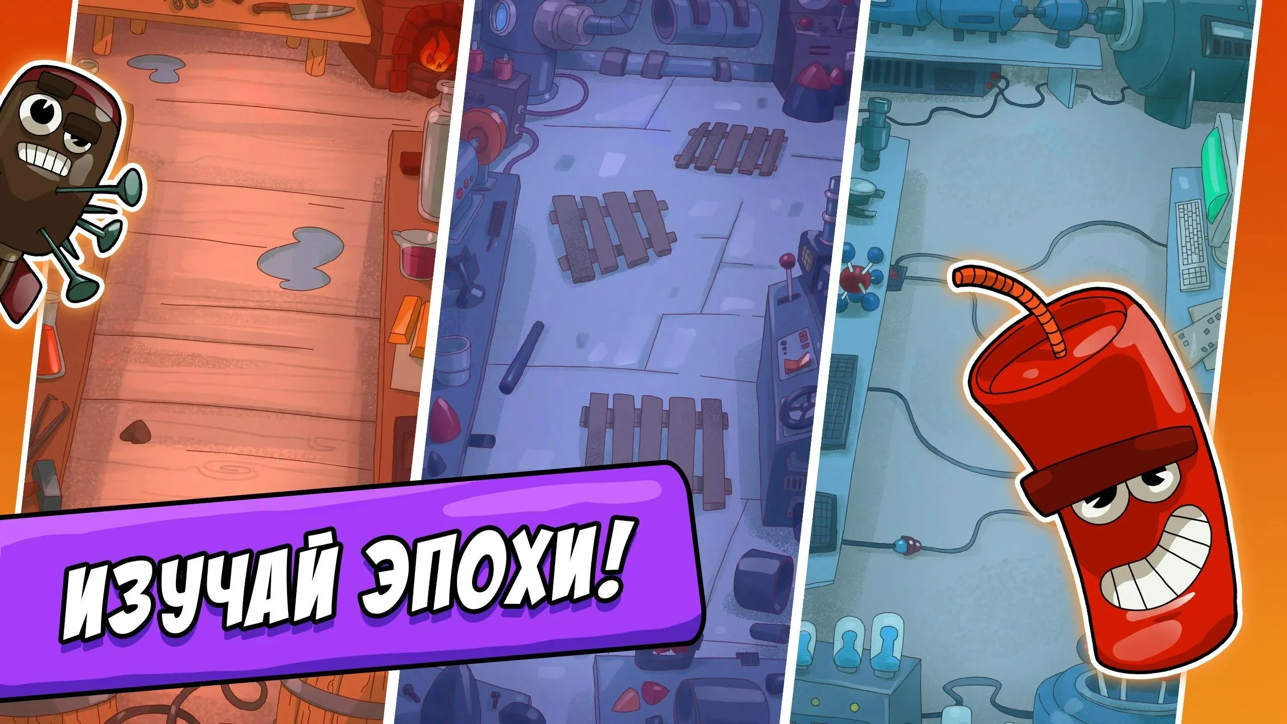 Шахматный тренер Pro v2.93 APK Мод (Полная версия) Screenshot 4