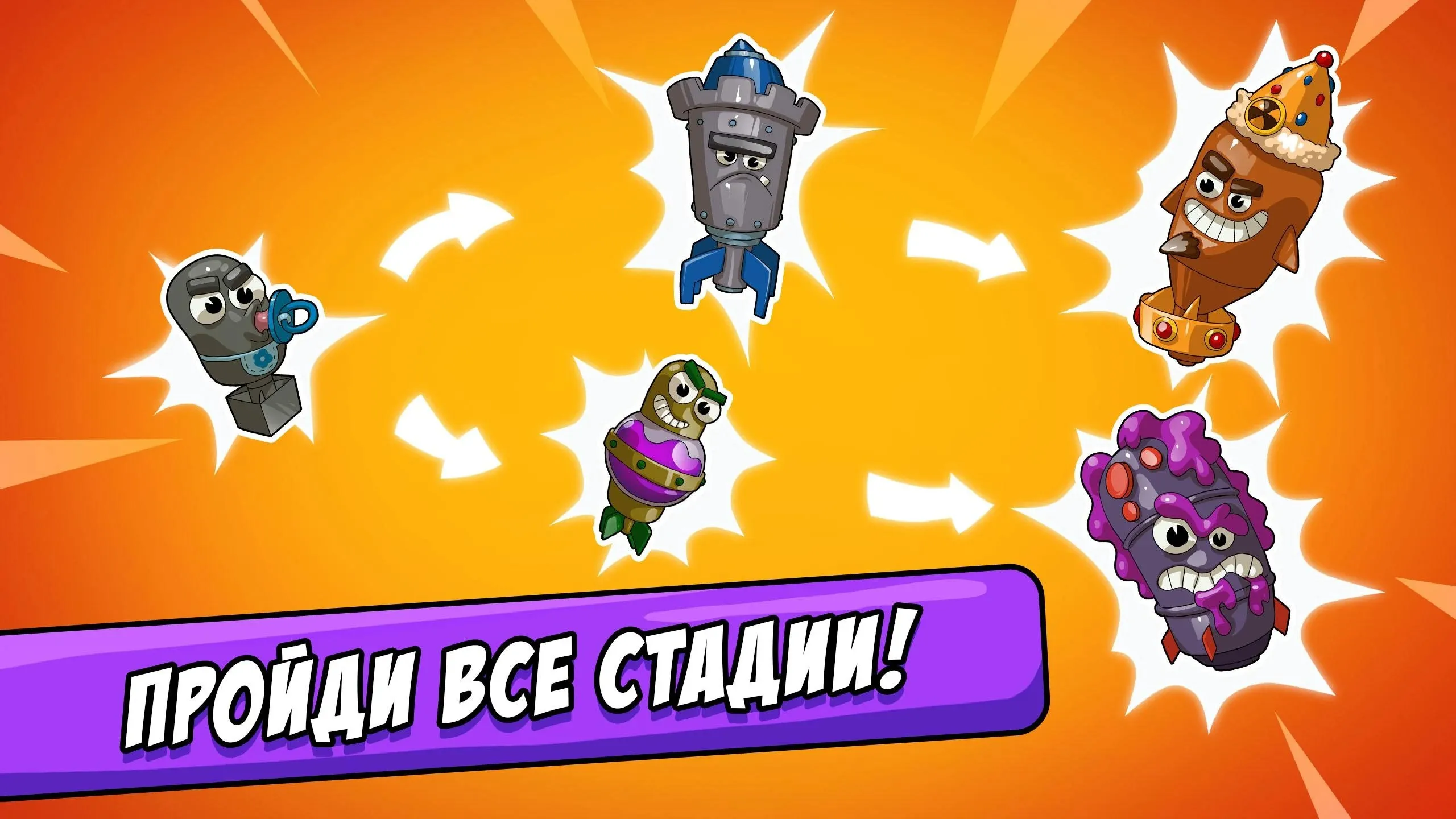 Шахматный тренер Pro v2.93 APK Мод (Полная версия) Screenshot 5