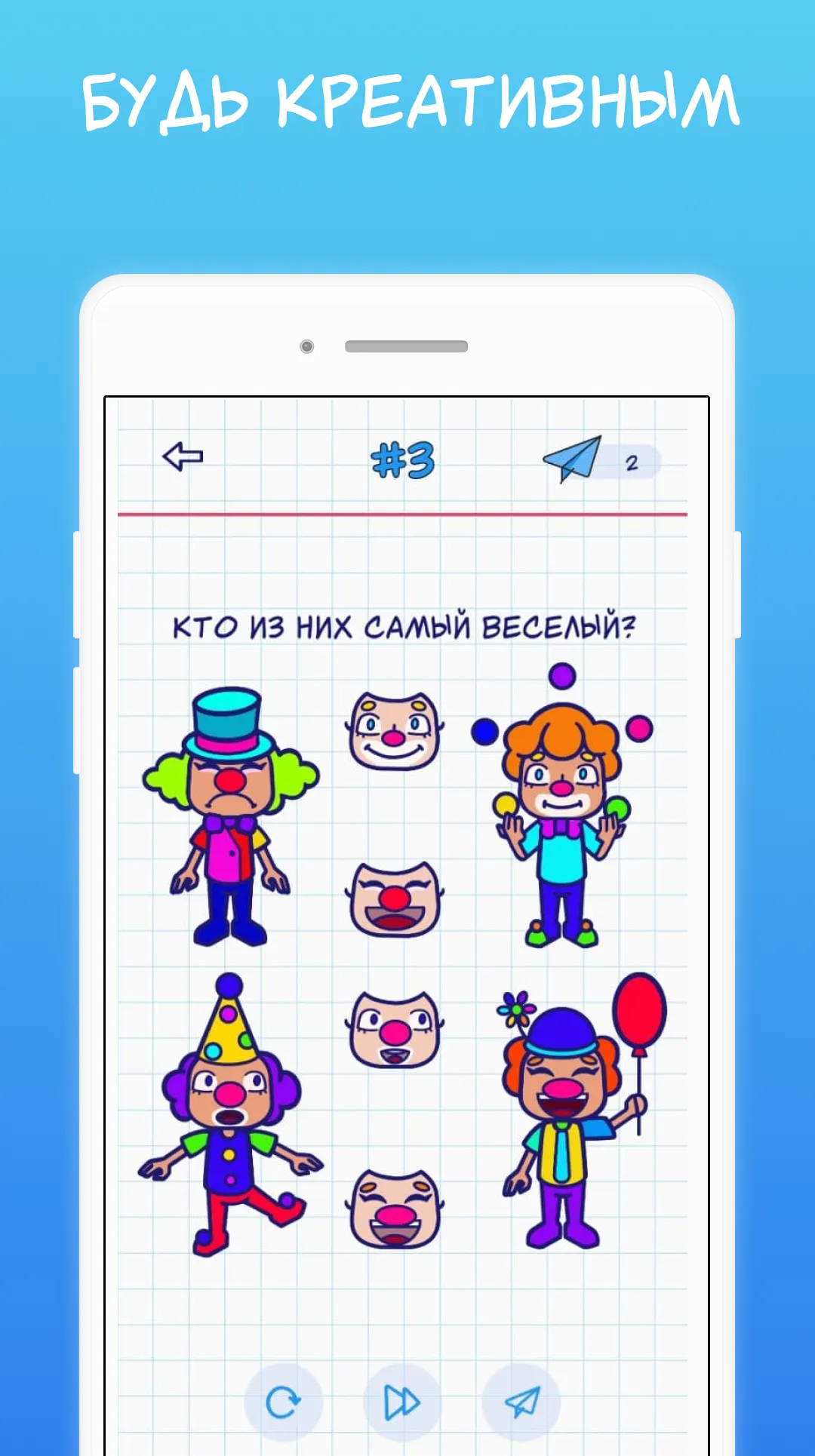 Tower Archer [мод: много денег] Screenshot 2
