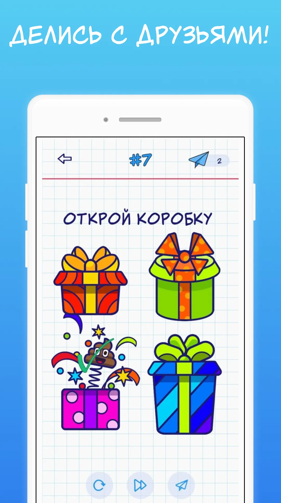 Tower Archer [мод: много денег] Screenshot 3