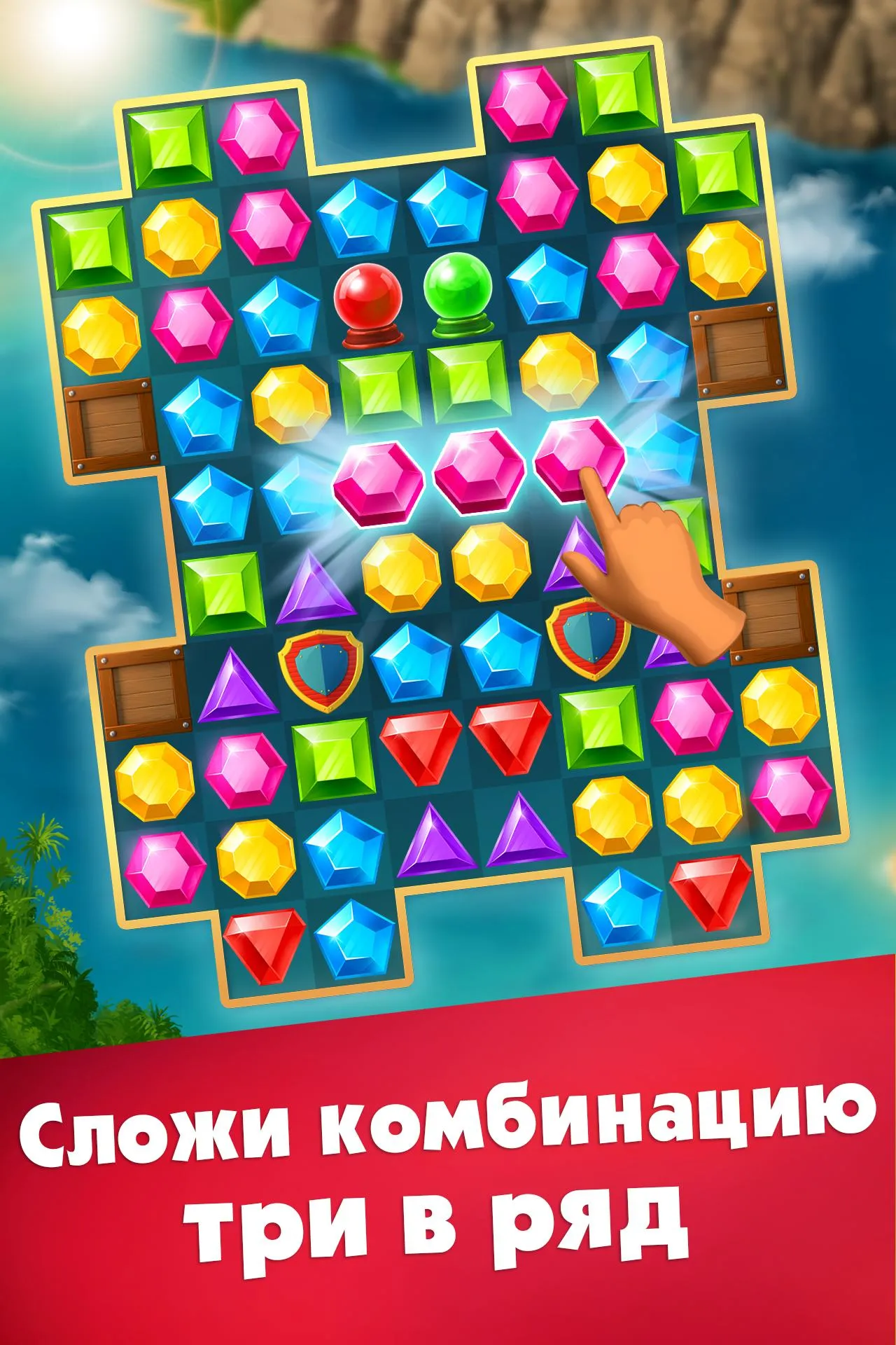 Симулятор Дракона 3D v1.1066 APK Мод (Меню, Много монет и еды) Screenshot 1