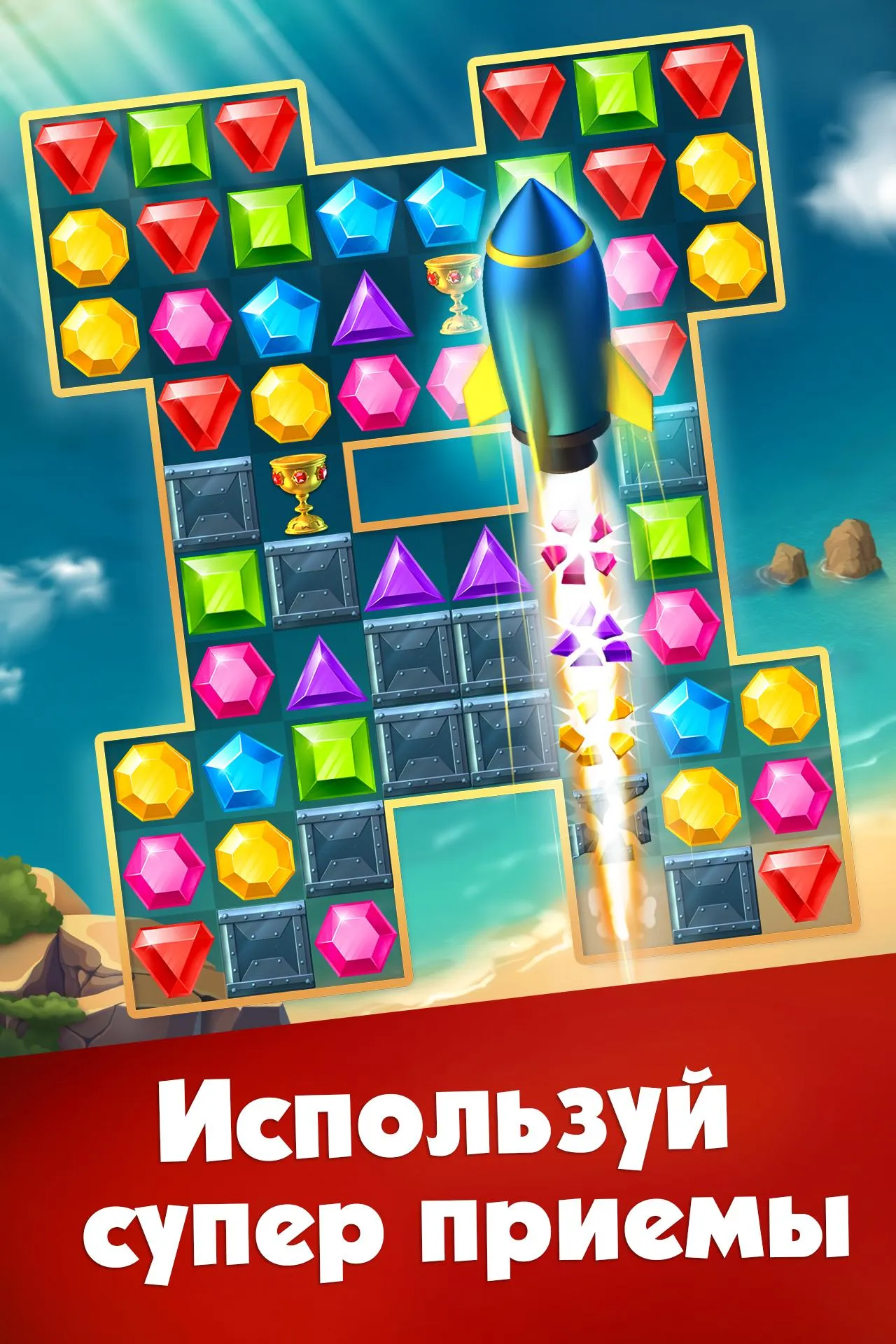 Симулятор Дракона 3D v1.1066 APK Мод (Меню, Много монет и еды) Screenshot 4