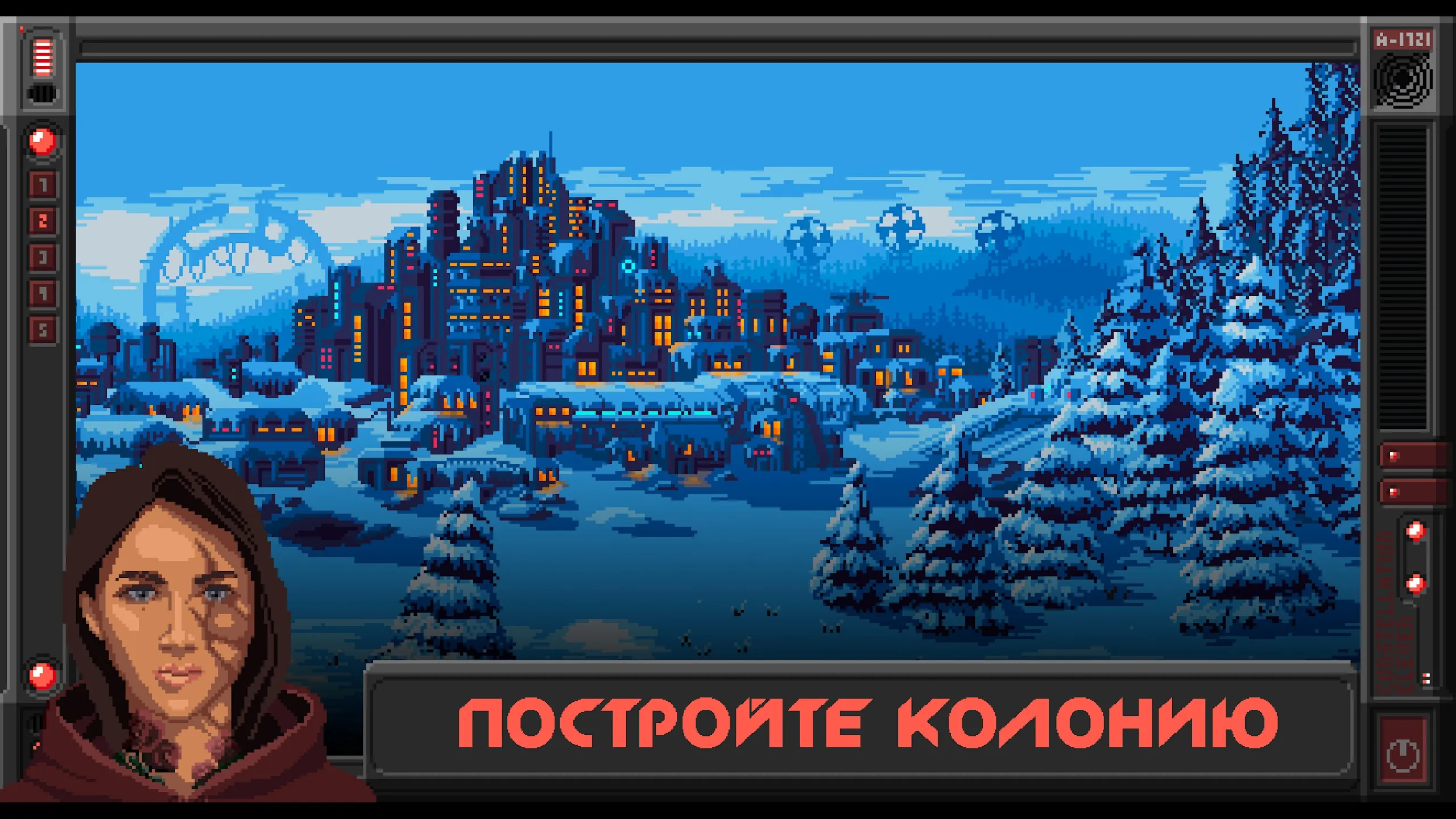 Rise of the Roman Empire v2.9.16 APK Мод (Много денег) Screenshot 2 Rise of the Roman Empire v2.9.16 APK Мод (Много денег) Screenshot 2