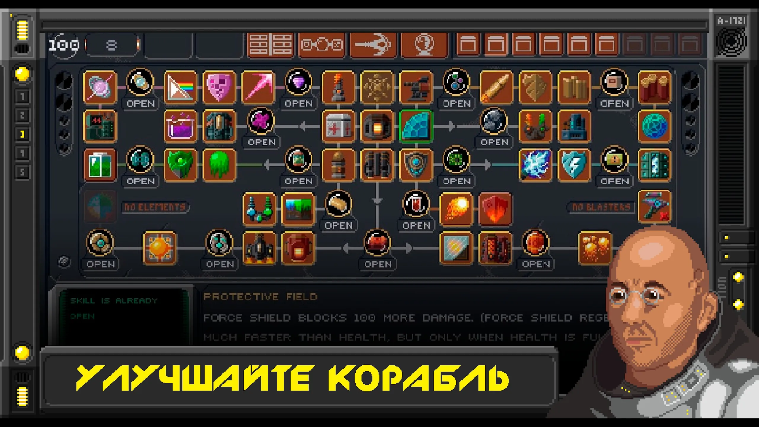 Rise of the Roman Empire v2.9.16 APK Мод (Много денег) Screenshot 3 Rise of the Roman Empire v2.9.16 APK Мод (Много денег) Screenshot 3