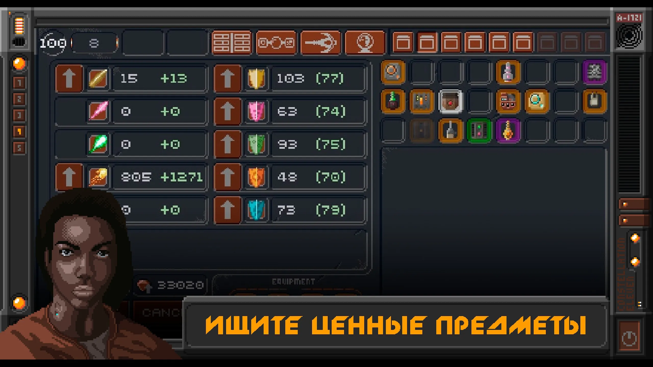 Rise of the Roman Empire v2.9.16 APK Мод (Много денег) Screenshot 4 Rise of the Roman Empire v2.9.16 APK Мод (Много денег) Screenshot 4