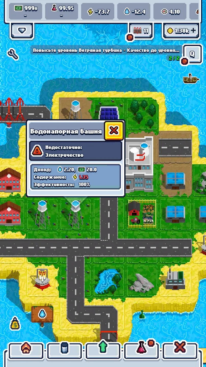 Motorsport Manager Online 2023 [мод: без рекламы] Screenshot 2