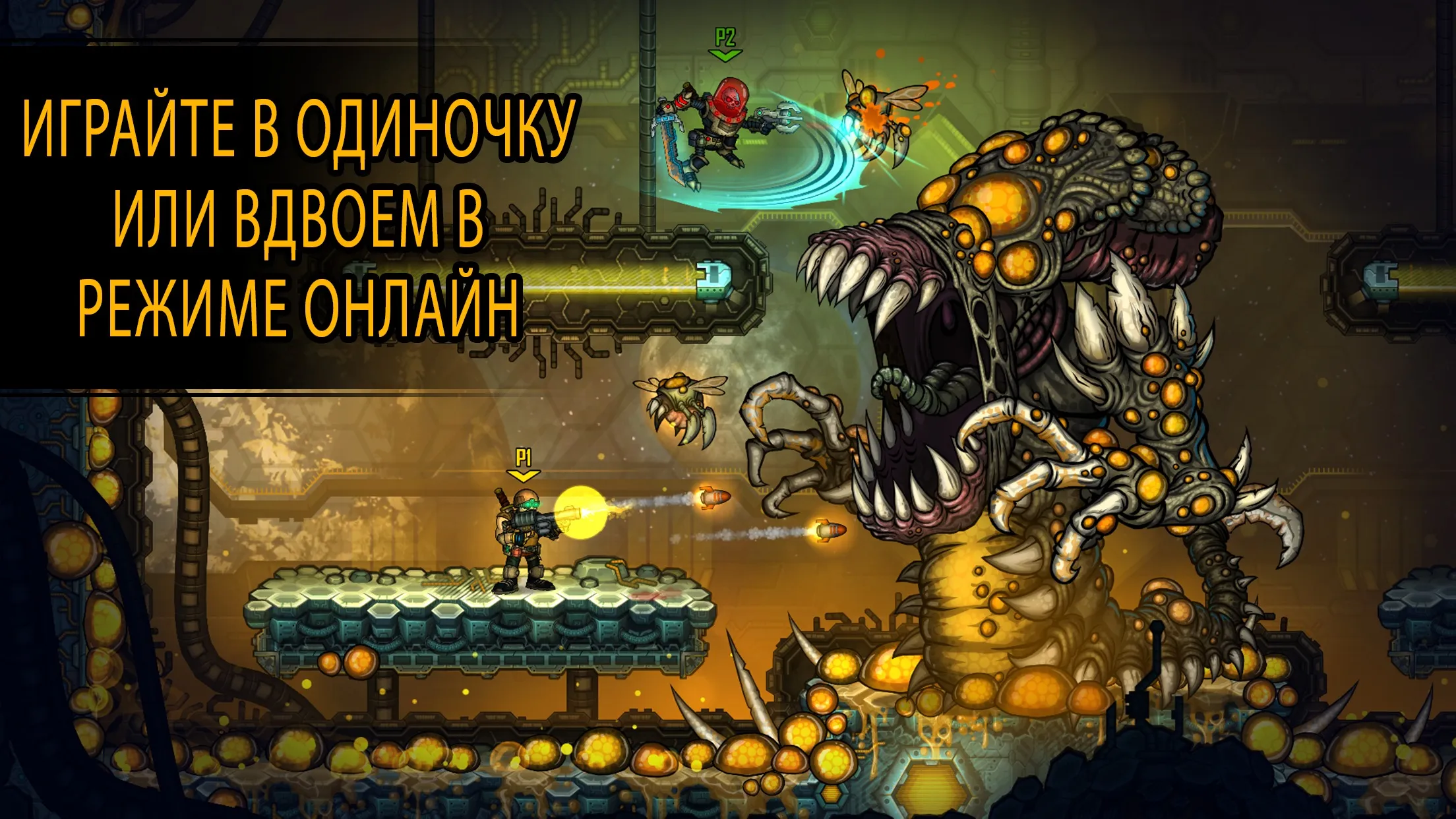 Remixed Dungeon: Pixel Rogue [мод: всё открыто] Screenshot 1