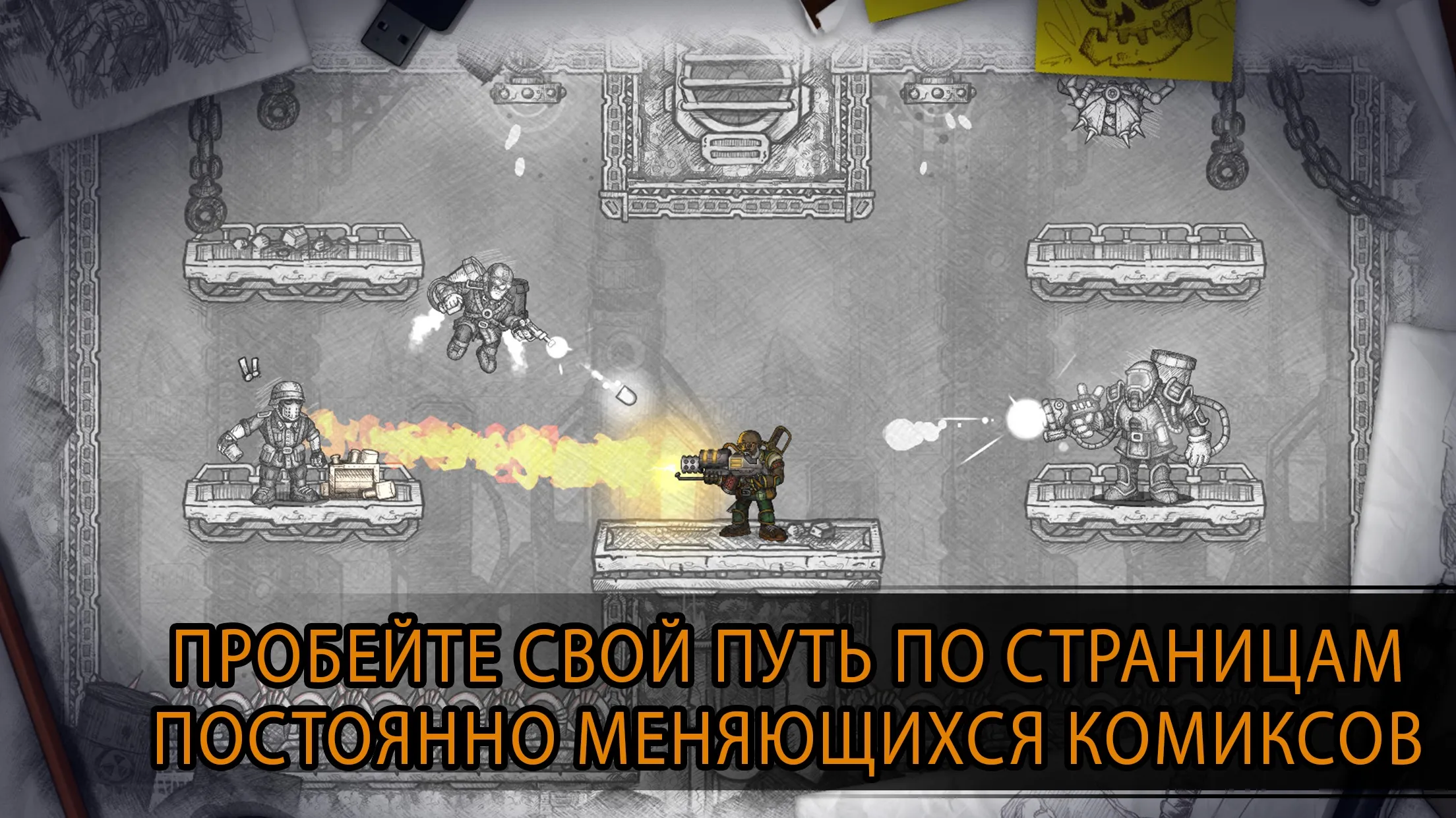 Remixed Dungeon: Pixel Rogue [мод: всё открыто] Screenshot 4