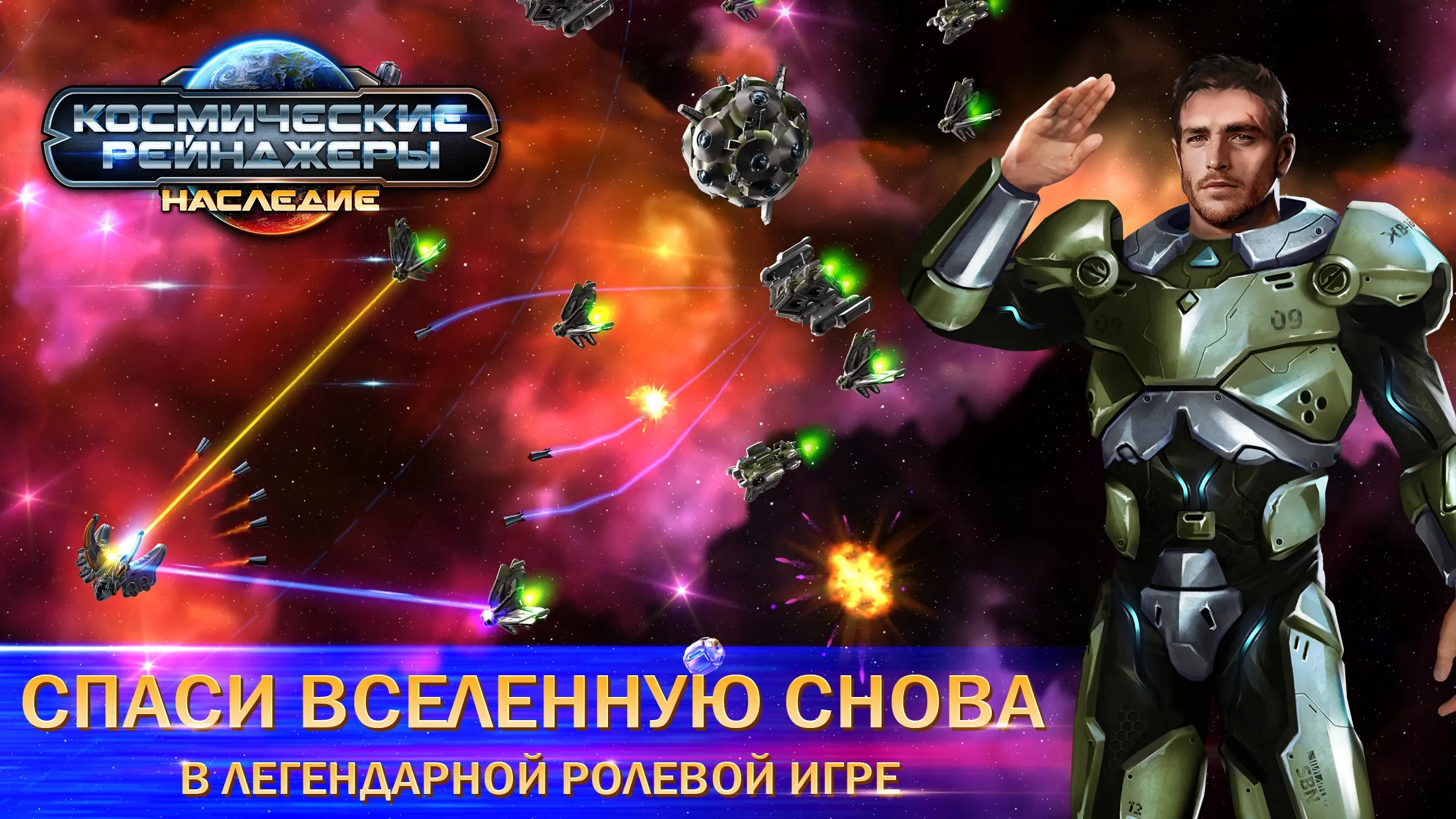 GS-III Heroes of the MIG Alley [мод: полная версия] Screenshot 1